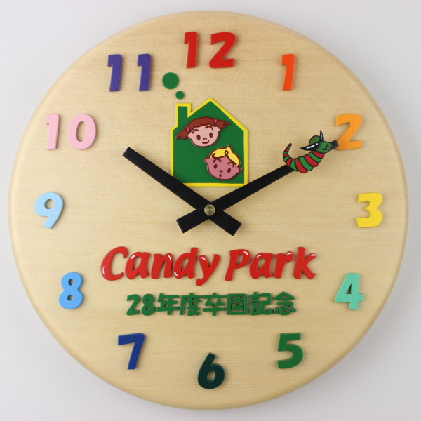 卒園記念：園のロゴマーク（イラスト）を使った掛け時計